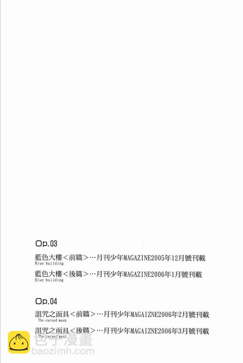 2卷214