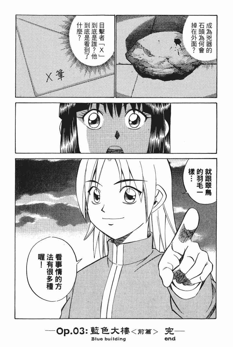 2卷62