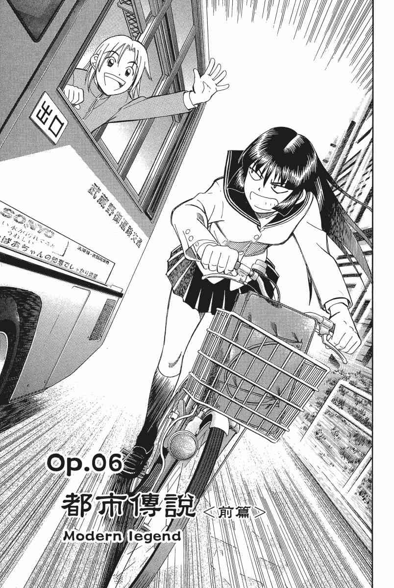 3卷109