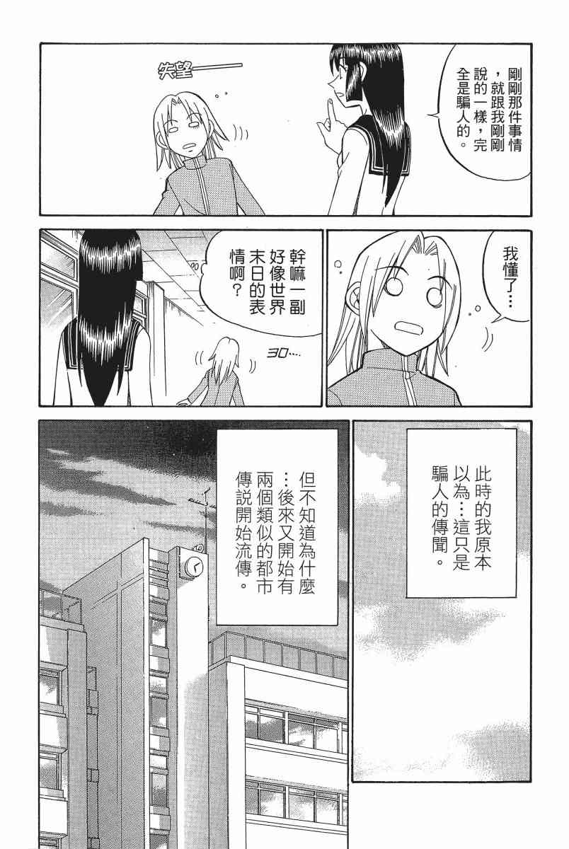 3卷120