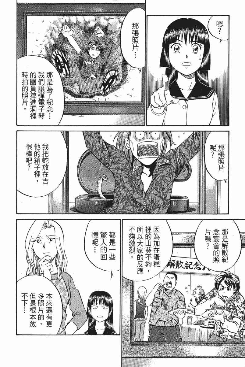 3卷126