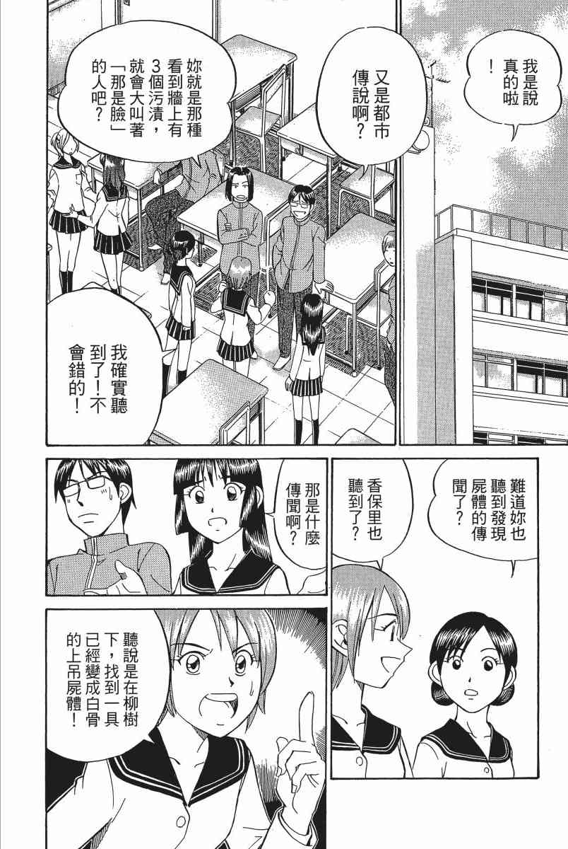 3卷128