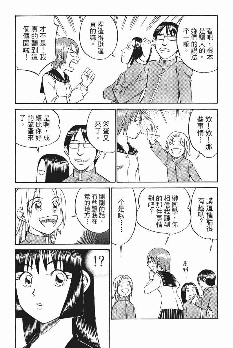 3卷131