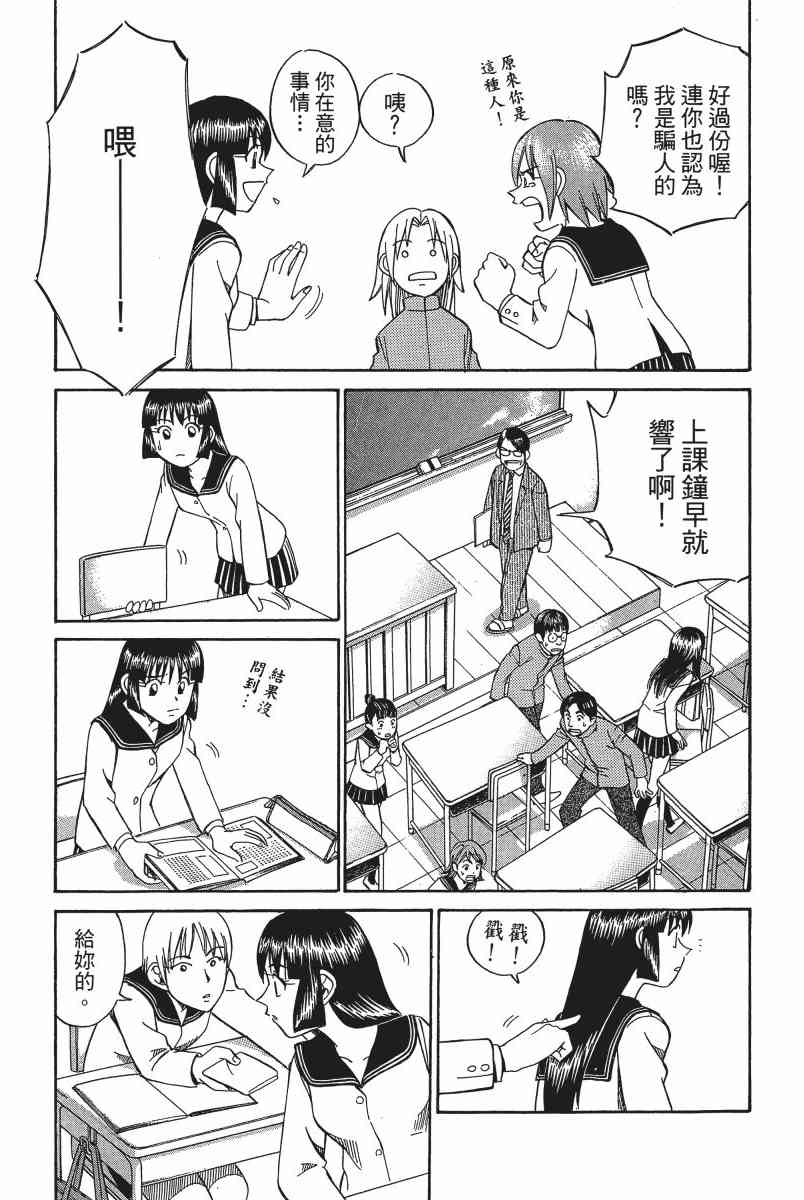 3卷132