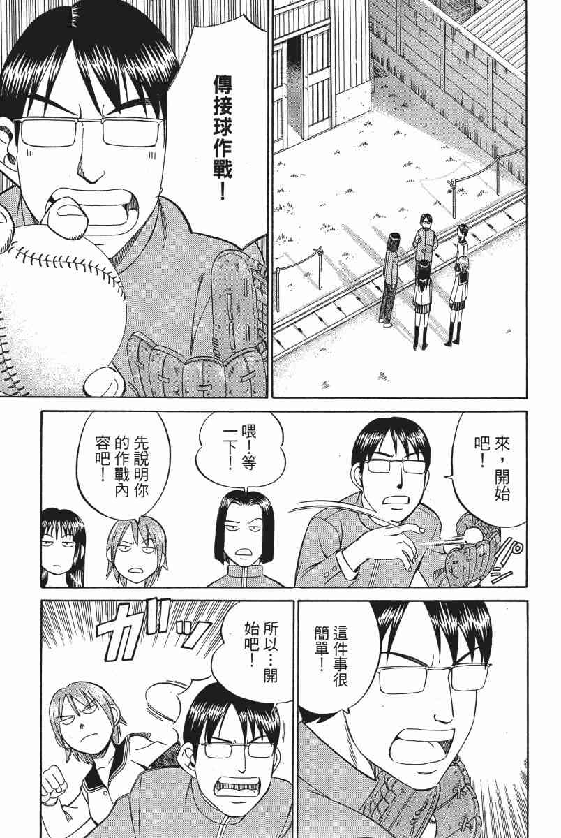 3卷179