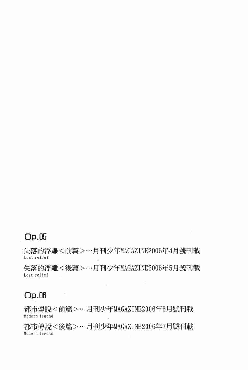 3卷210