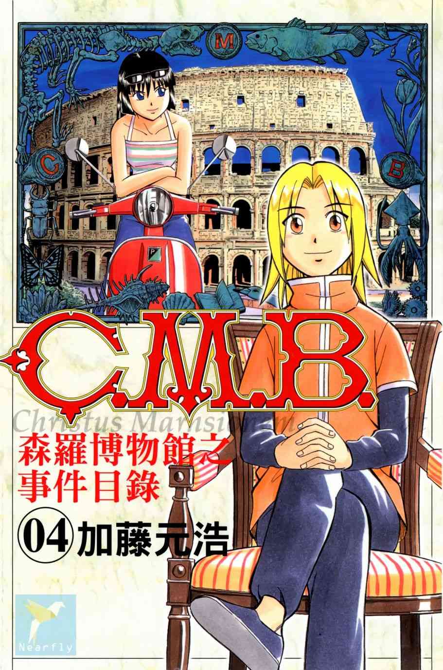 4卷0