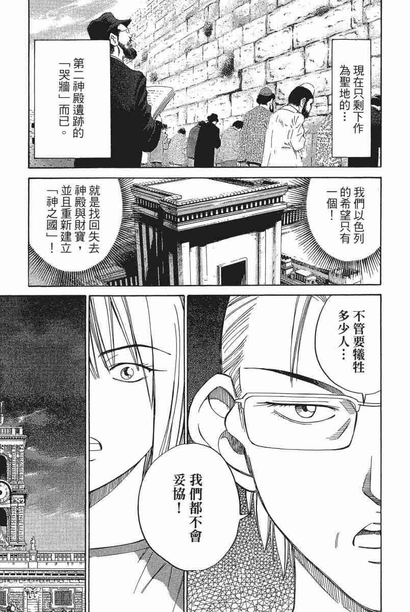 4卷129