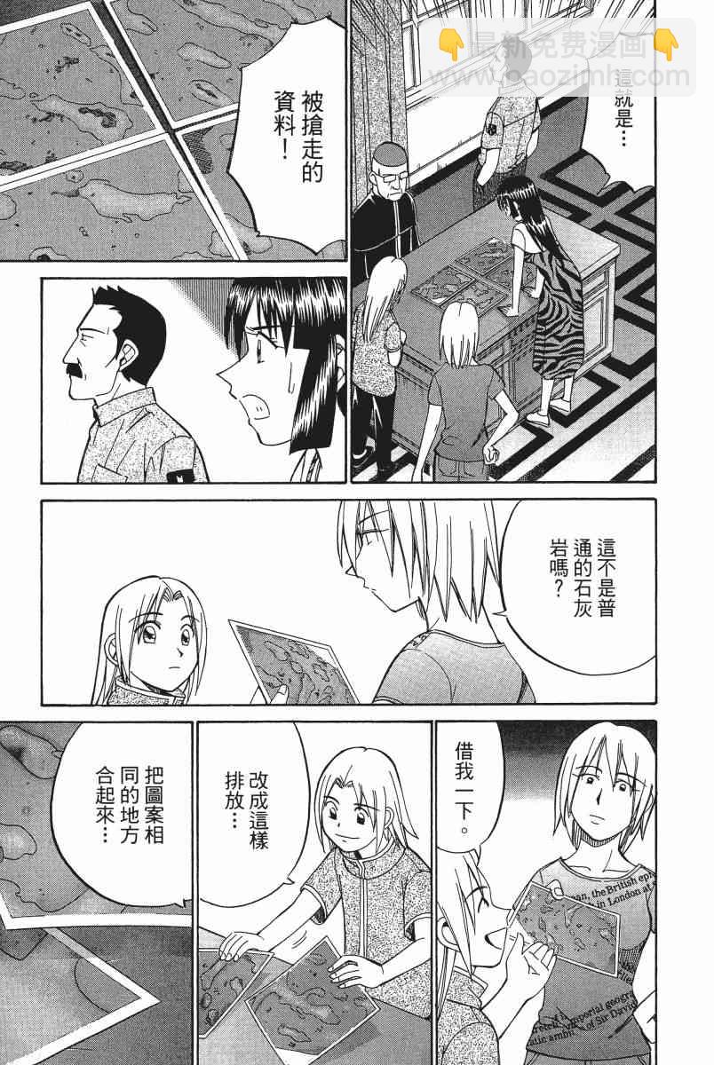 4卷189