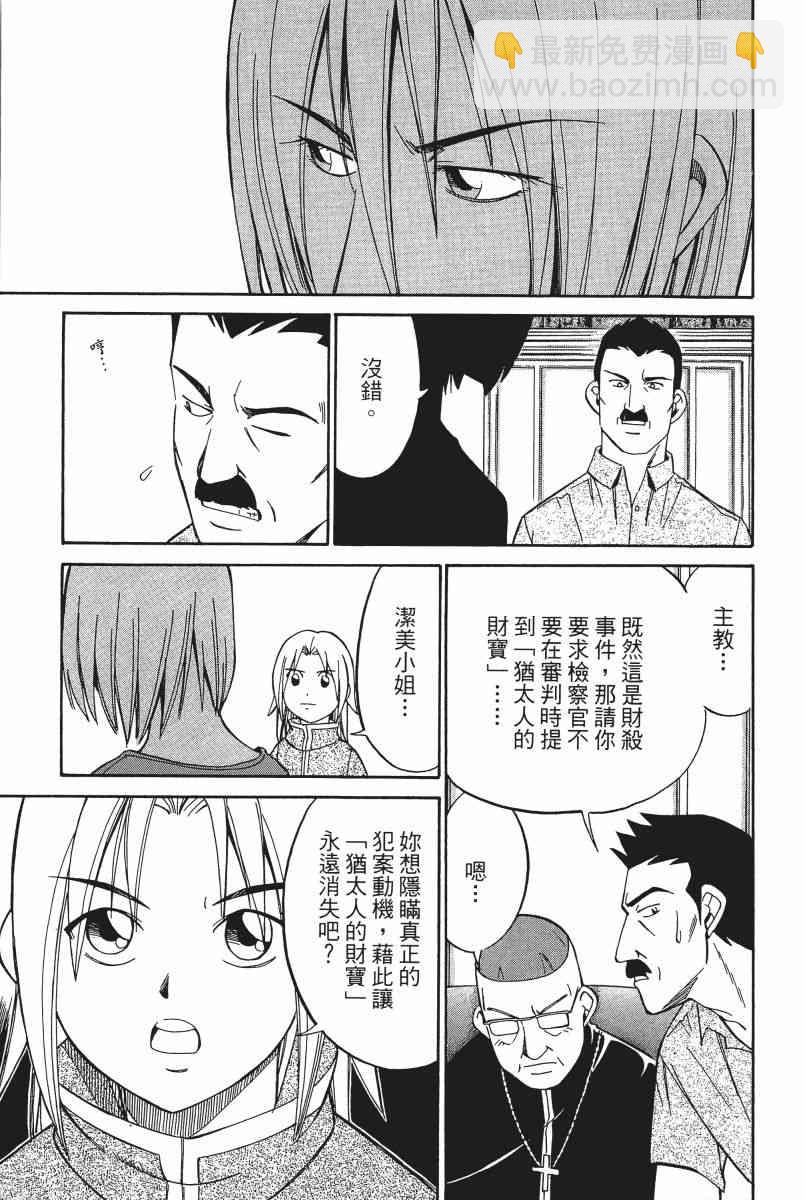 4卷217