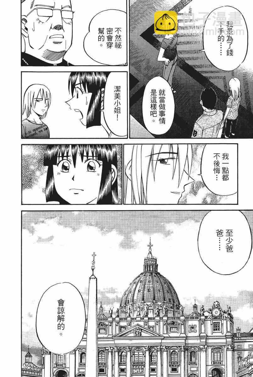 4卷223