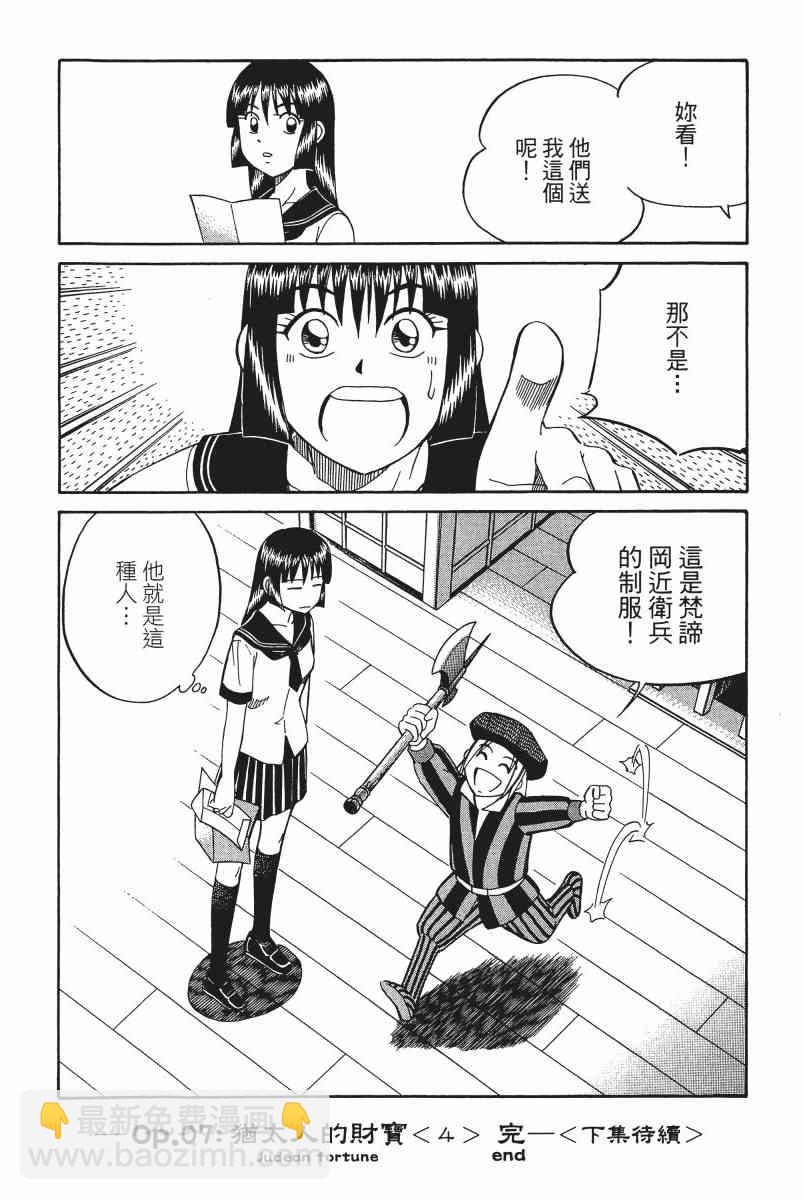 4卷227