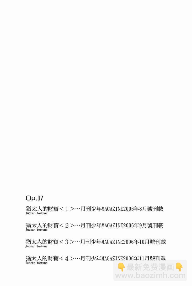 4卷228