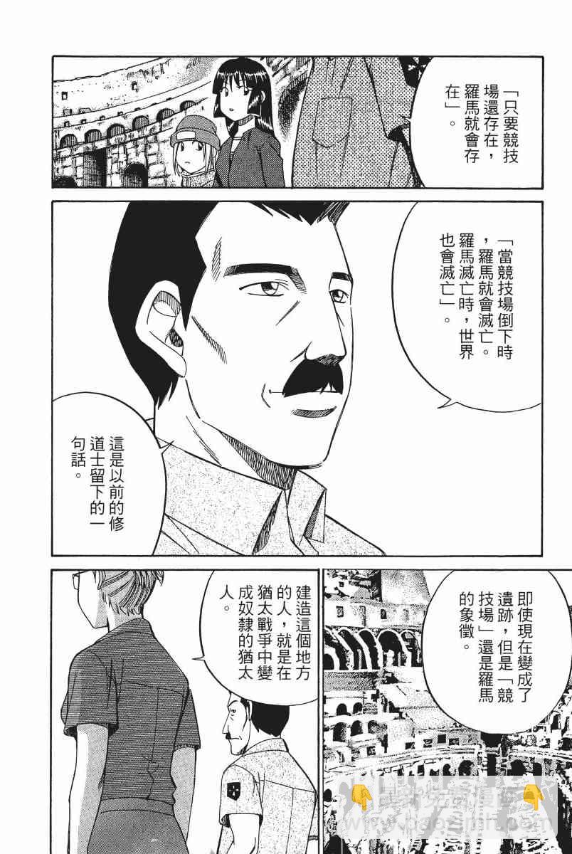 4卷50