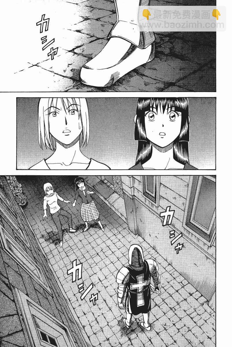 4卷59