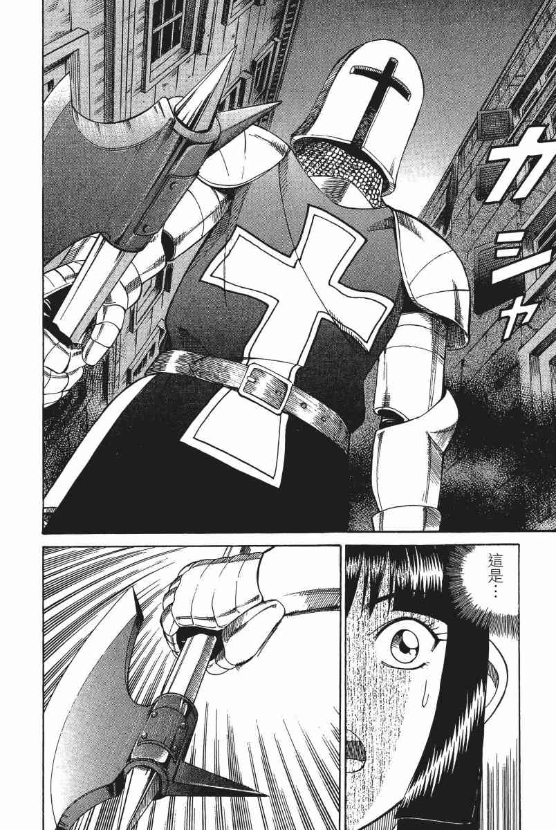 4卷60