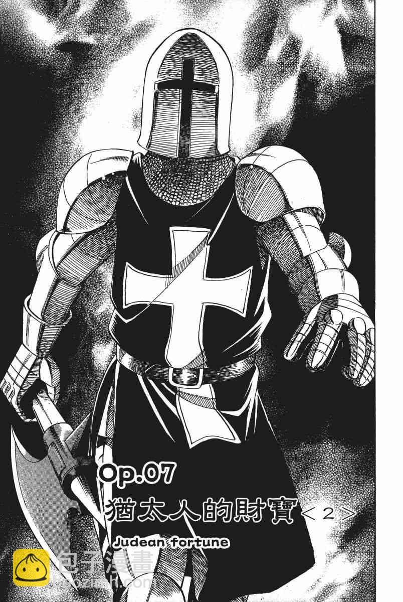 4卷65