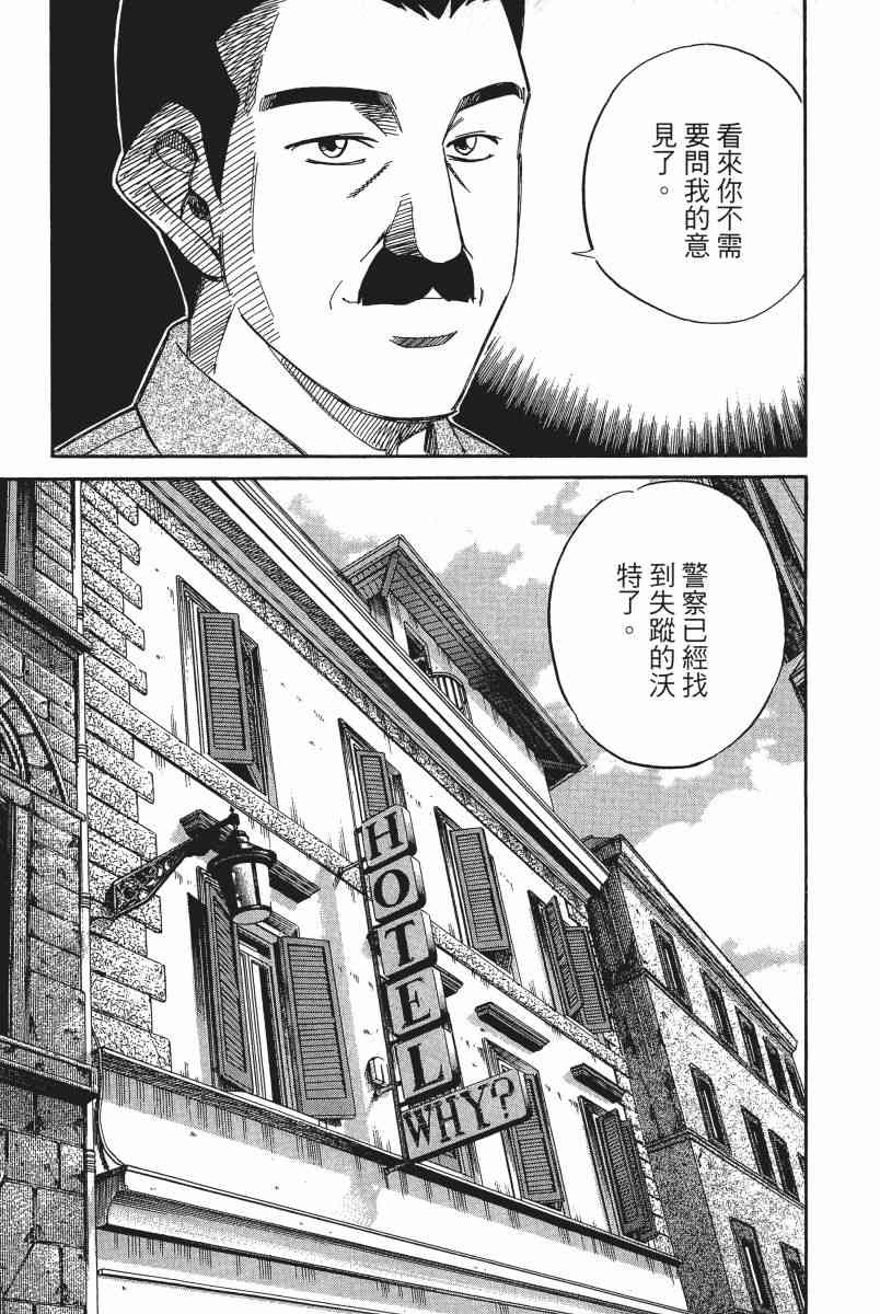 4卷91