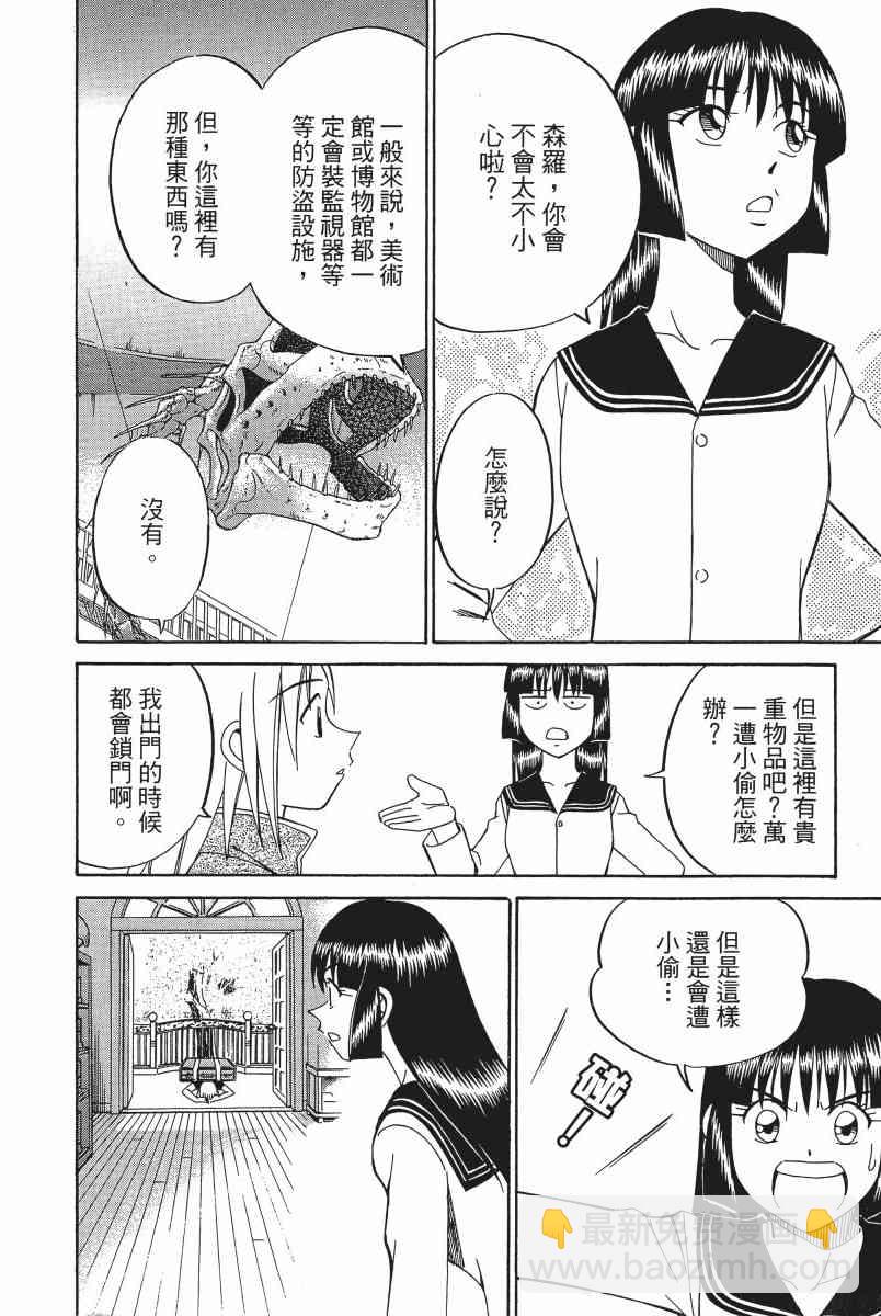 5卷10