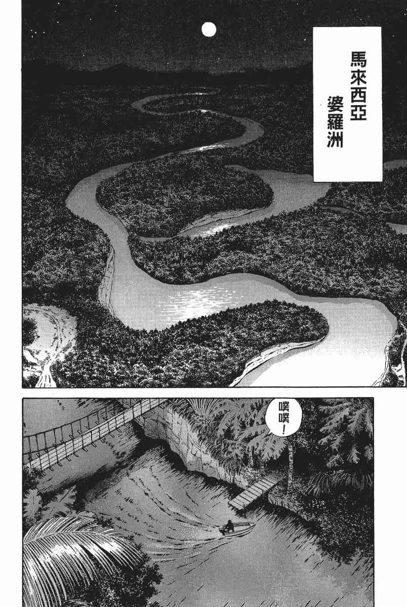5卷108