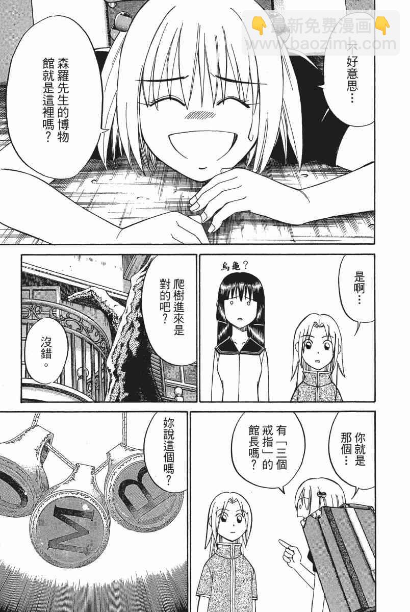 5卷11