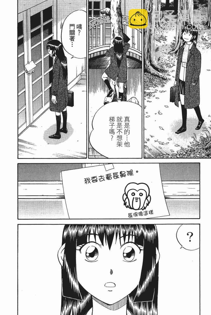 5卷118