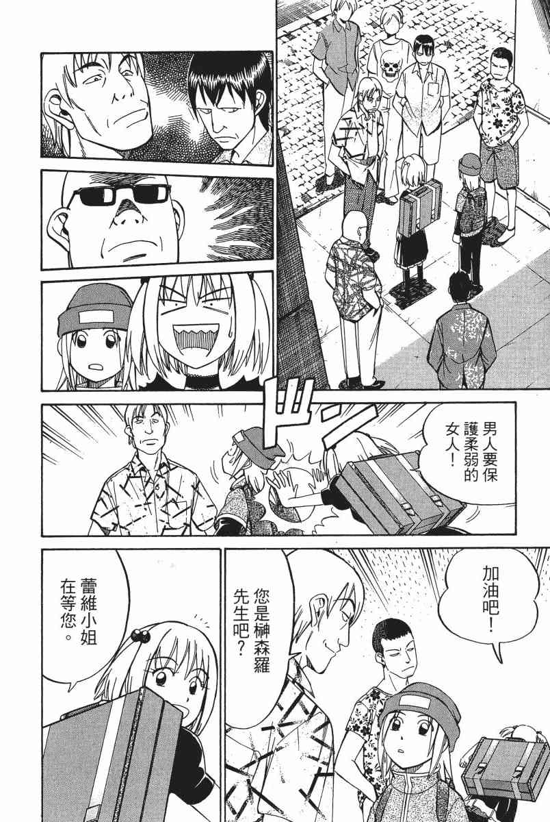 5卷120