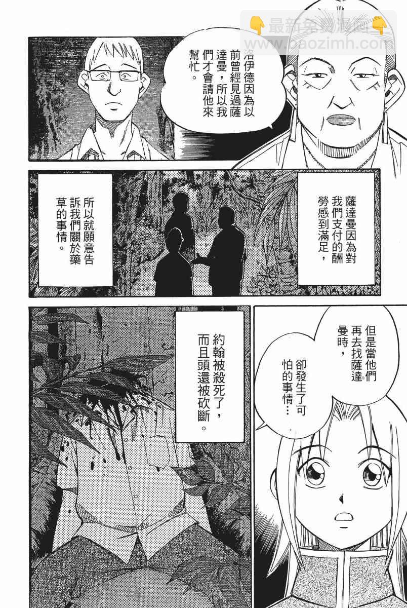5卷126