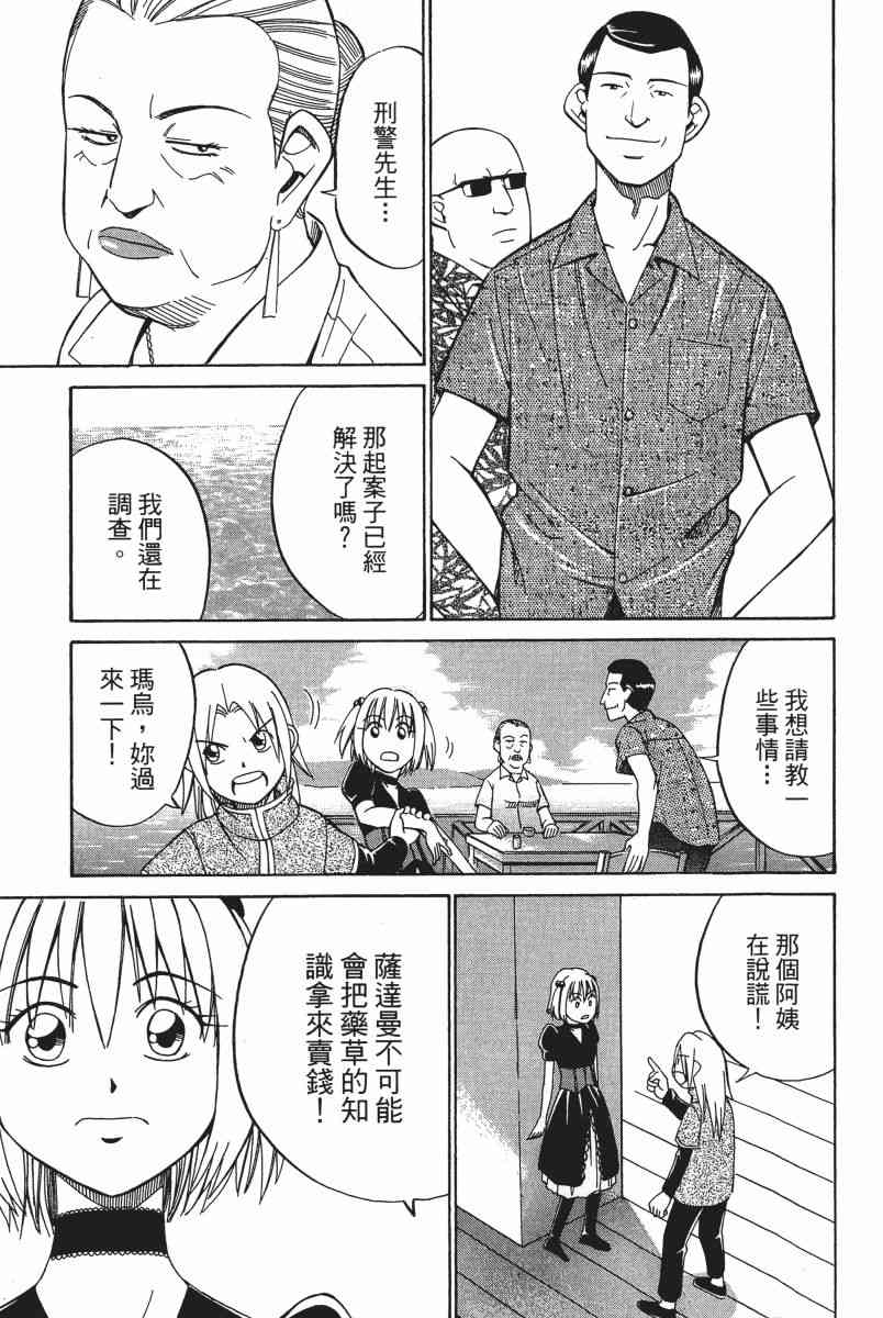 5卷129