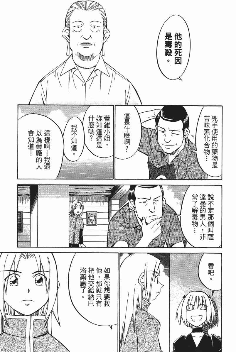 5卷131