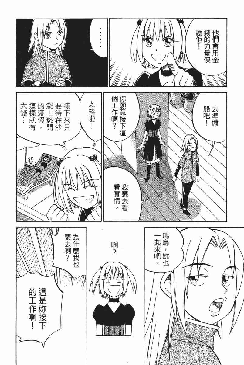 5卷132