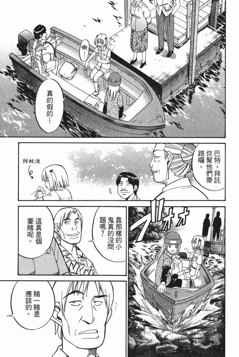 5卷133