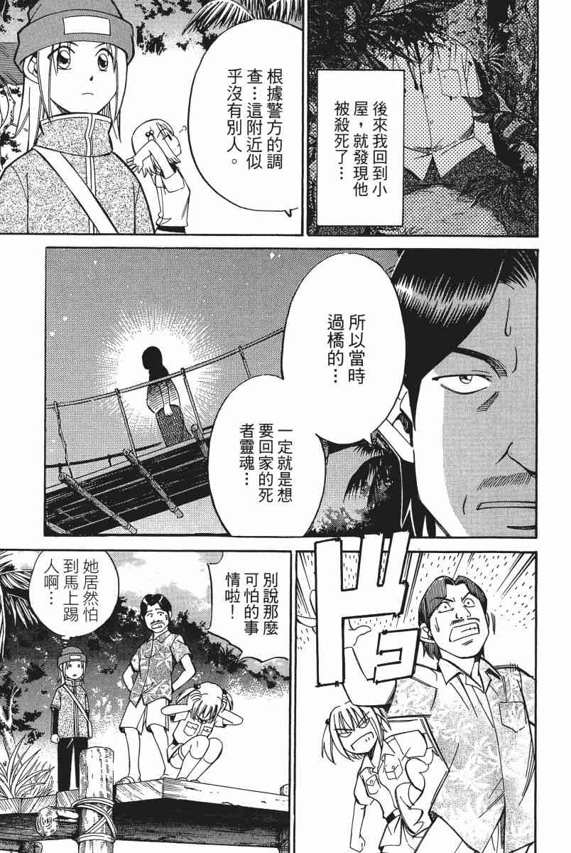 5卷143