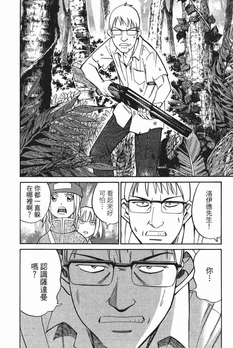 5卷148