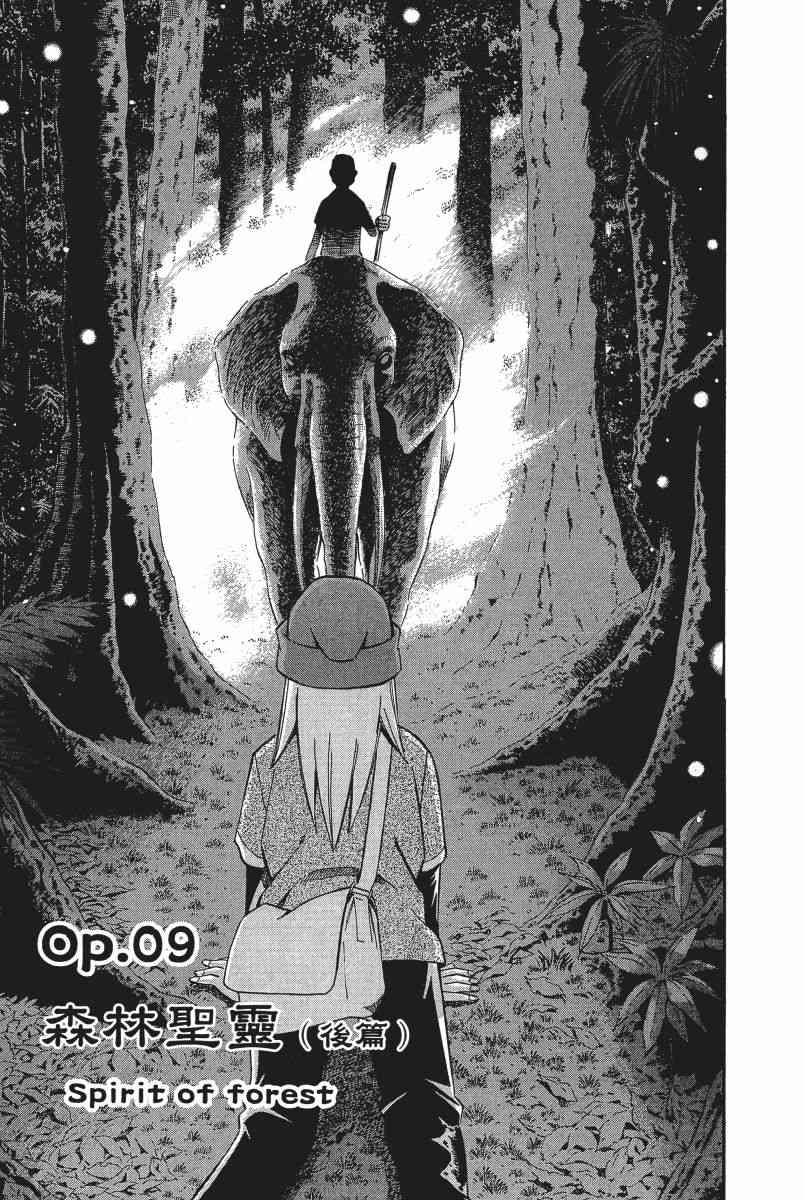 5卷159