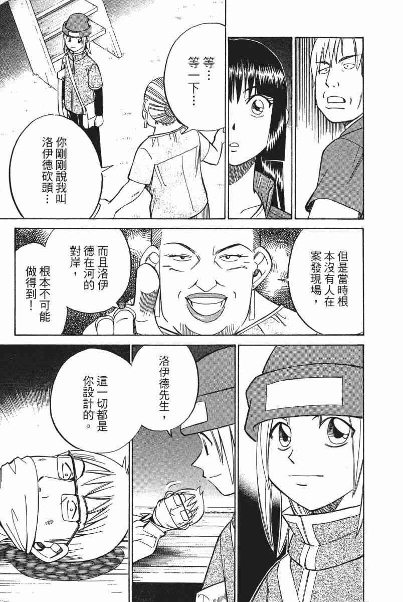 5卷189