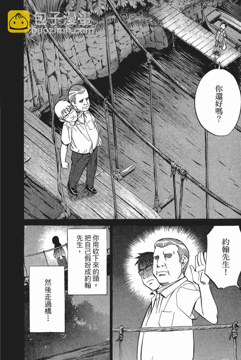 5卷192