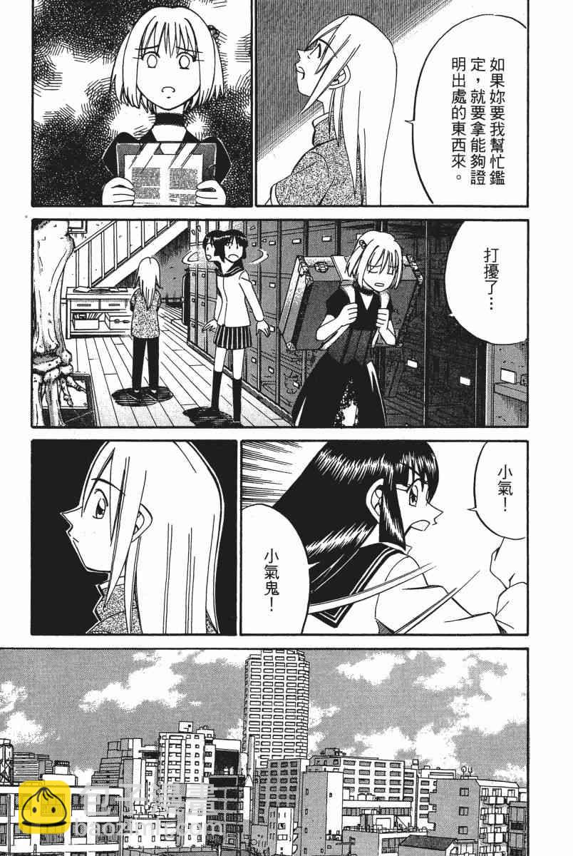 5卷21