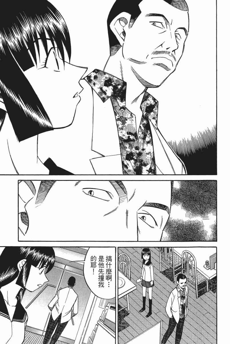 5卷27