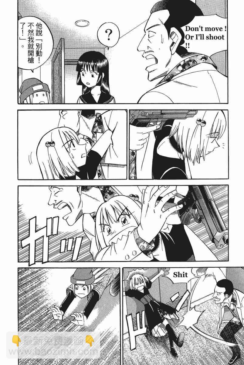 5卷46