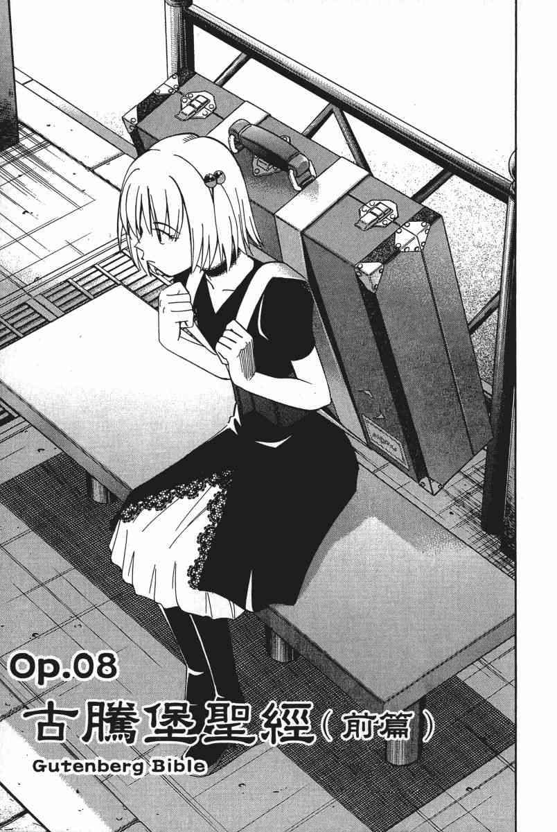 5卷5