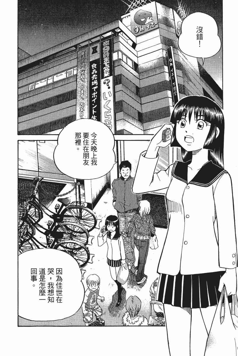 5卷58