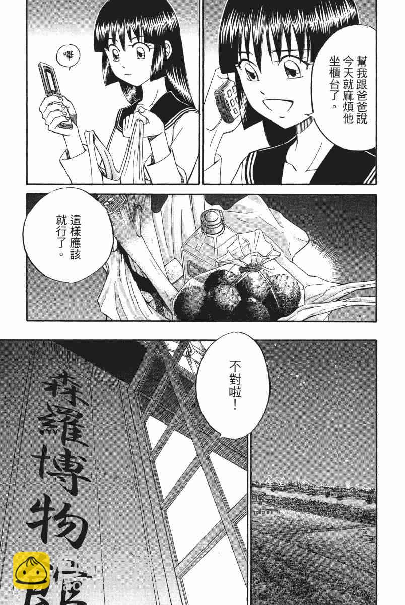 5卷59