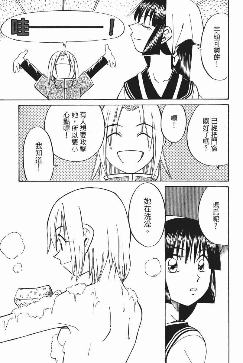 5卷63