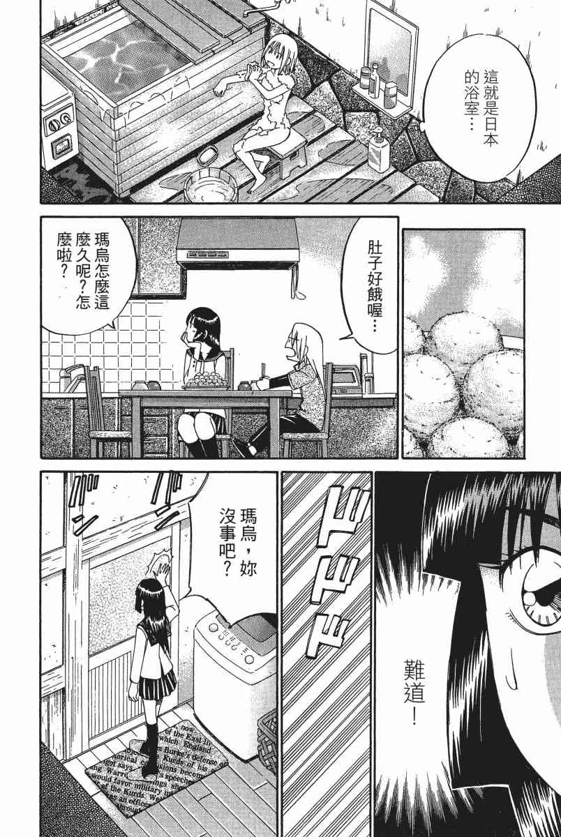 5卷64