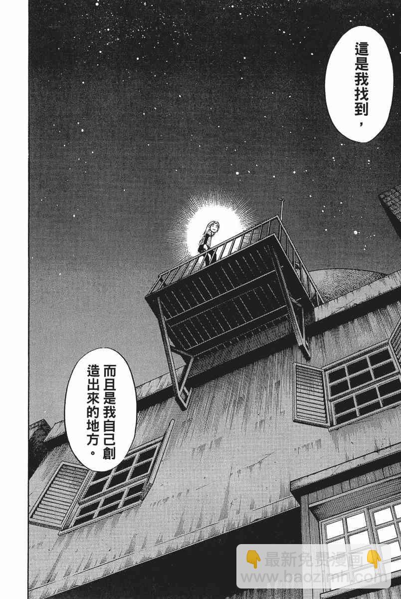5卷70
