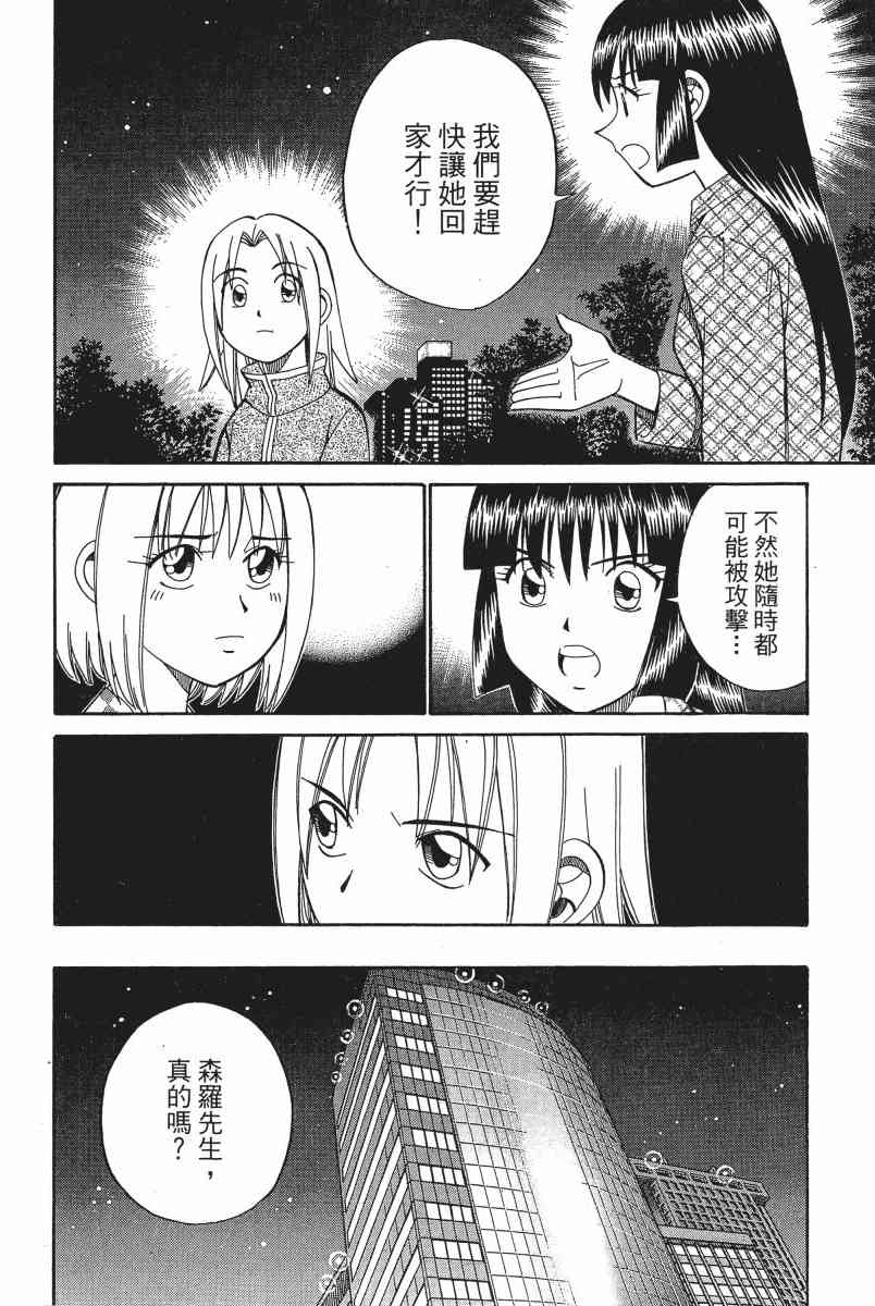 5卷72