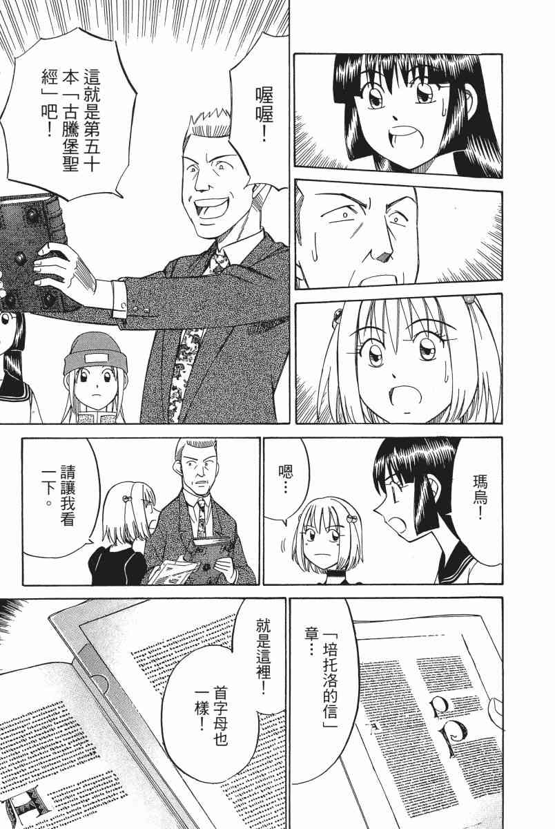 5卷83