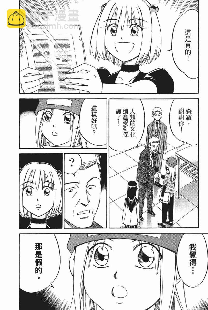 5卷84