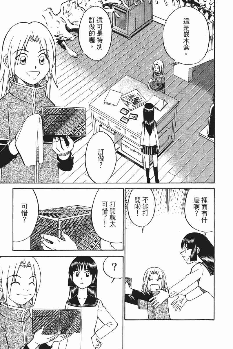 5卷9